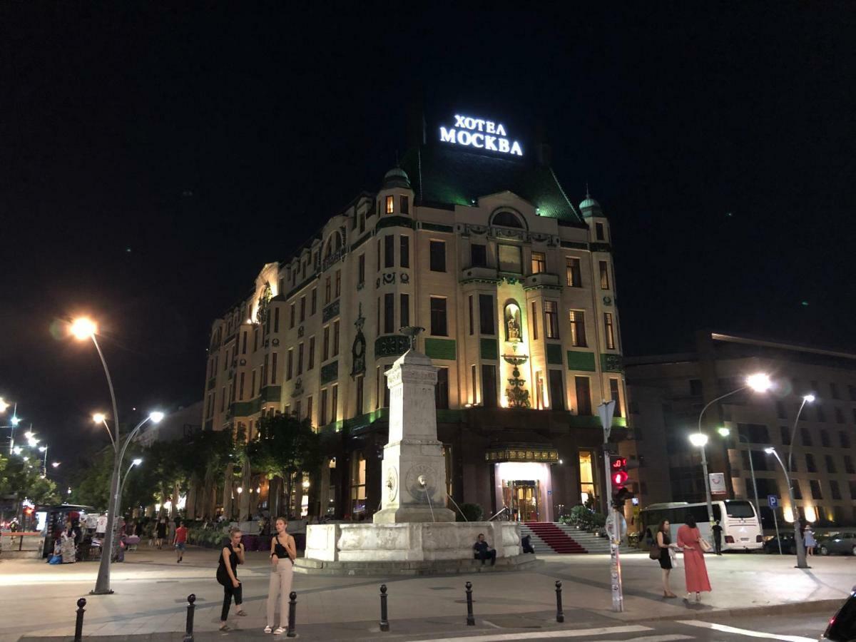 Iva City Center Belgrad Exteriör bild
